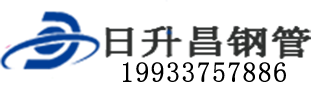 张家口泄水管,张家口铸铁泄水管,张家口桥梁泄水管,张家口泄水管厂家